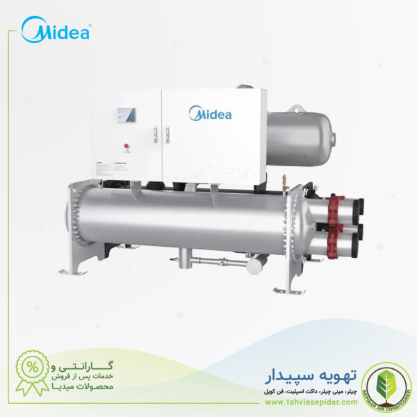 چیلر میدیا - MIDEA
