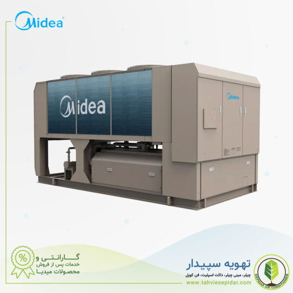 چیلر اسکرو هواخنک مدیا