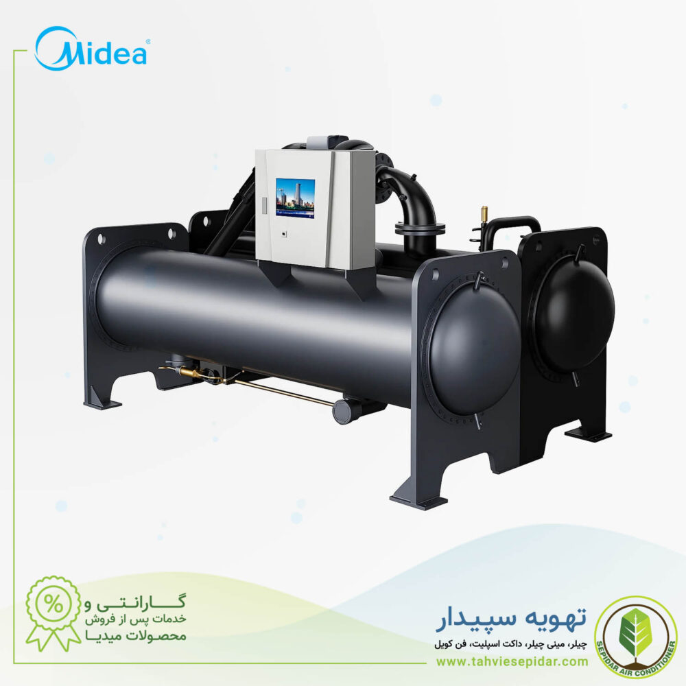 چیلر سانتریفیوژ اینورتر میدیا