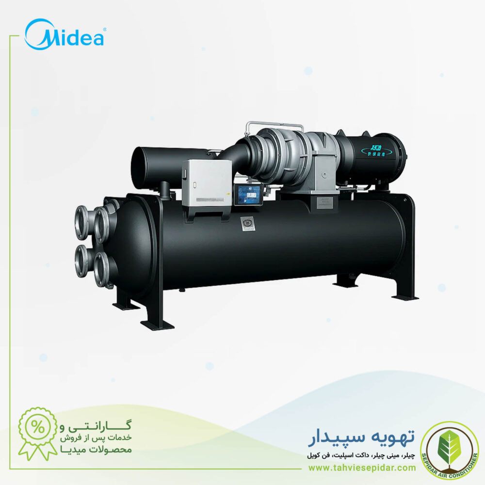 چیلر سانتریفیوژ با راندمان بسیار بالا میدیا