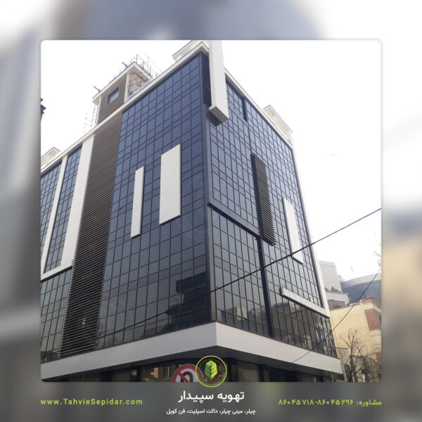 پروژه ساختمان مهندس بنویدی