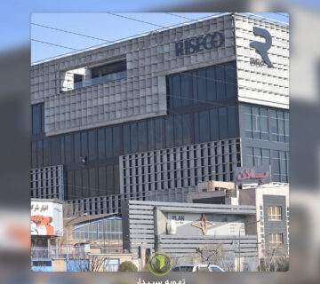 پروژه ساختمان رایزکو