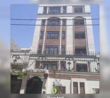 پروژه تهرانپارس (مهندس فهیمی)