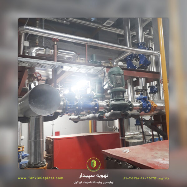 پروژه هایپر استار ملارد