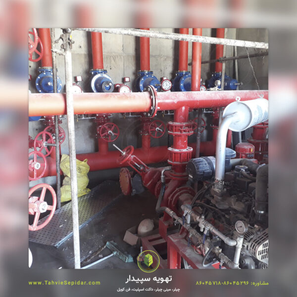 پروژه هایپر استار ملارد