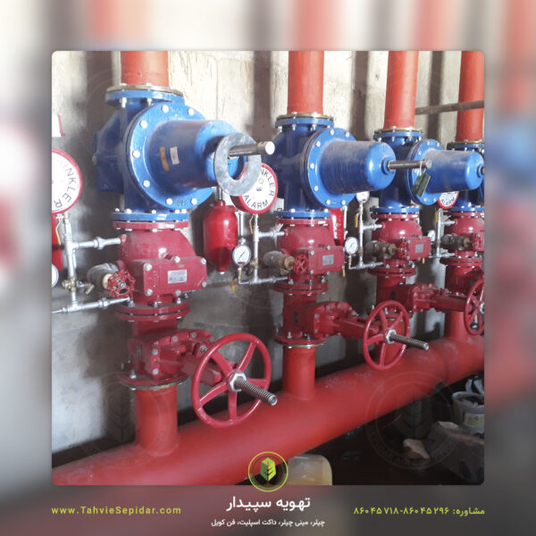 پروژه هایپر استار ملارد