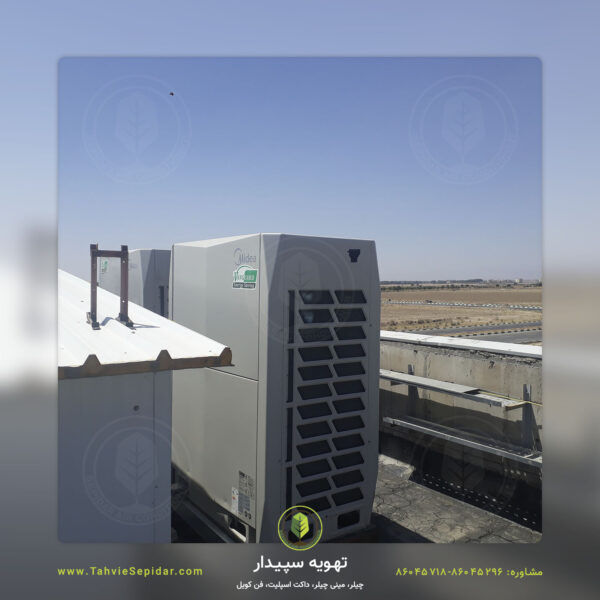 پروژه هایپر استار ملارد