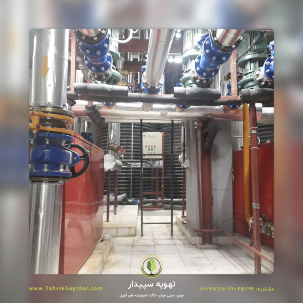 پروژه هایپر استار ملارد